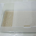 可以只拉開一點點