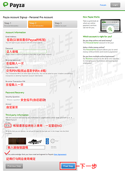signup04 signup04