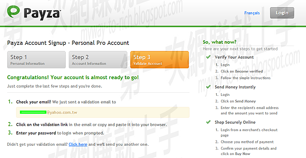 signup05 signup05