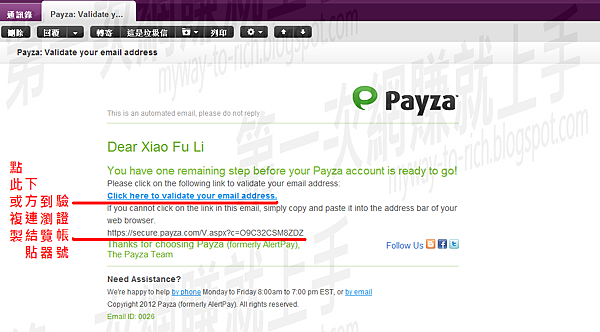 signup06 signup06
