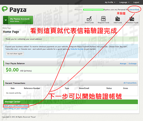 signup07 signup07