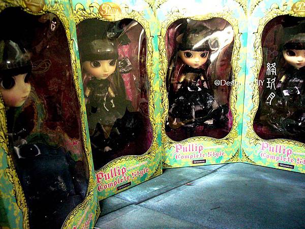 pullip bonita_6.jpg