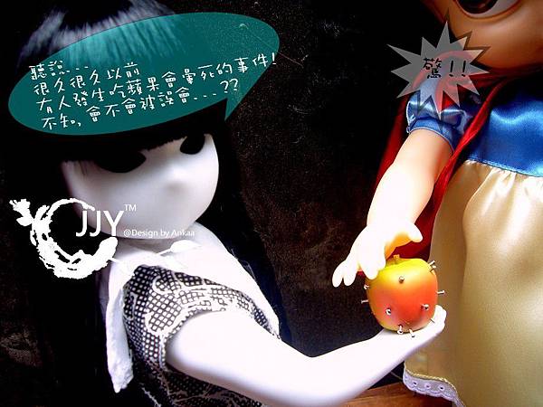 Snow White_story11