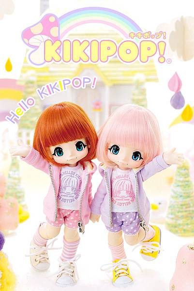 kikipop_02.jpg