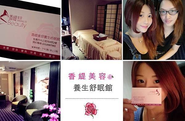 瑜10675625_1484516368484494_2966847507383636273_n(1) 瑜10675625_1484516368484494_2966847507383636273_n(1)