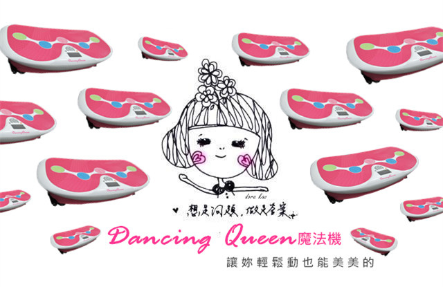 10615497_1507887919480672_3857658628415440588_n_副本 10615497_1507887919480672_3857658628415440588_n_副本