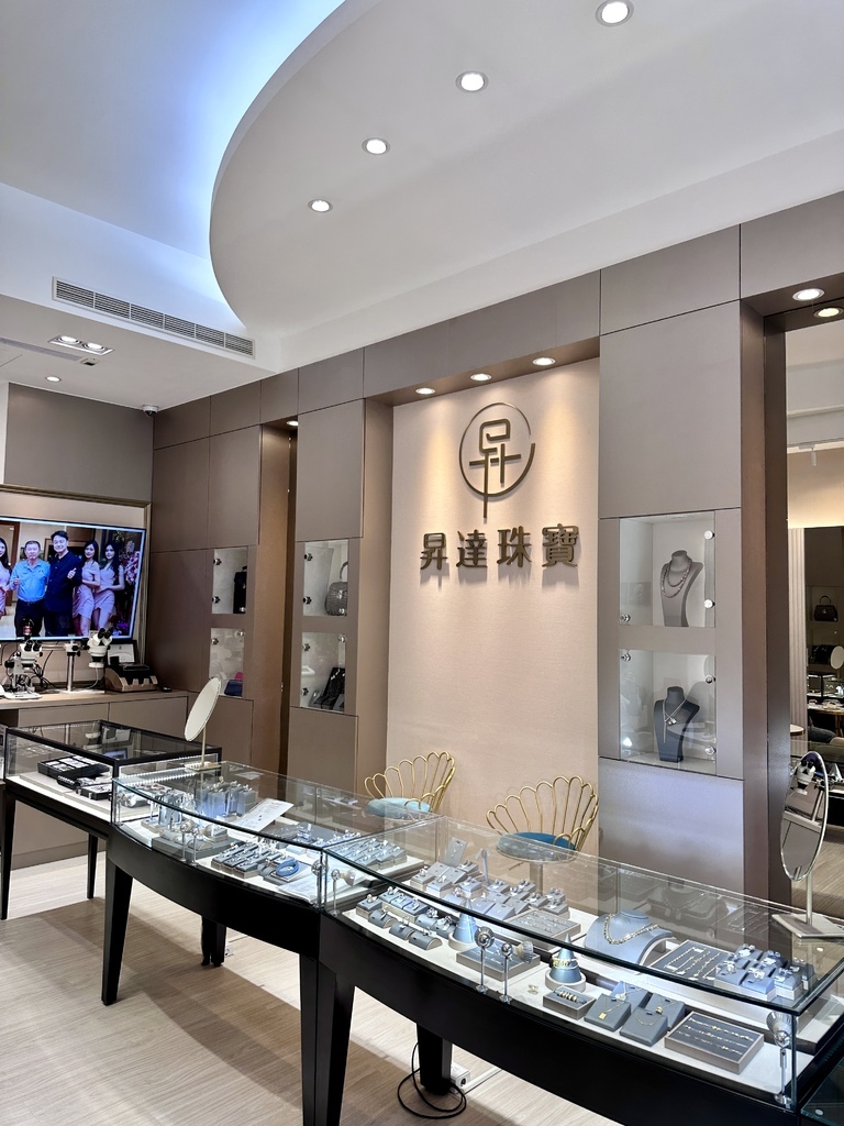 台北珠寶維修推薦 -昇昌珠寶工坊+昇達珠寶 珠寶訂製 珠寶維