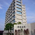清新會館.JPG