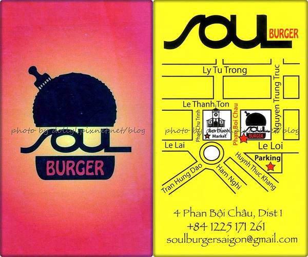 soul burger.jpg soul burger.jpg