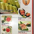 Sushi Ko 005.jpg