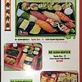 Sushi Ko 010.jpg