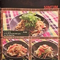 Somtum Der HCMC menu 001.jpg