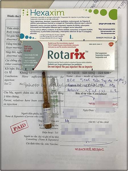 核對藥品.jpg 核對藥品.jpg