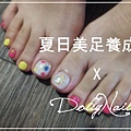DollyNails-FISH-鶴容(FB up).jpg.jpg