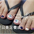 DollyNails-FISH-芳雪(FB up).jpg.jpg