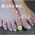 DollyNails-FISH-頤兒(FB up).jpg