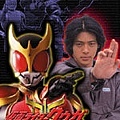 kuuga.jpg