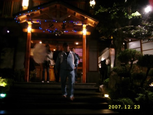 紗帽山溫泉餐廳