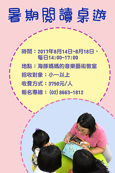 18236298_1463478890378447_1545419222_o (1).png 18236298_1463478890378447_1545419222_o (1).png
