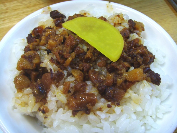 禾田魯肉飯.jpg