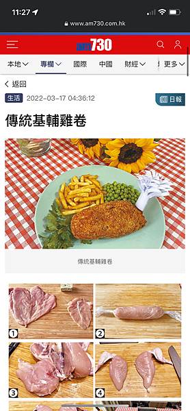 %E6%9C%AA%E5%91%BD%E5%90%8D