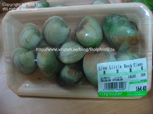 Zuppa Di Vongole Littleneck Clams In White Wine Sauce 白酒煮蜆 白酒小圓蛤 海豚公主的早班火車the Morning Train Of Princess Dolphin Rita 痞客邦