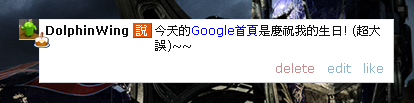 2011-06-09.PNG