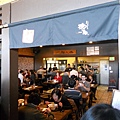 DSCN2567