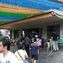 DSCF4090.jpg DSCF4090.jpg