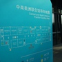 DSCF3716.jpg DSCF3716.jpg