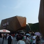 DSCF3704.jpg DSCF3704.jpg
