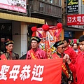 mazu 072.jpg