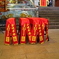 mazu 096.jpg