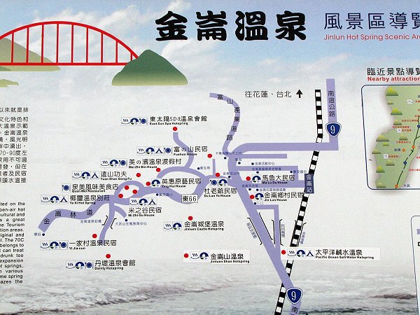 台東 金崙站 秘境就在你身邊 幸福駅町散策 痞客邦