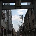 kyushu 009.jpg