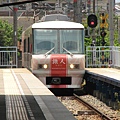 kyushu 121.jpg