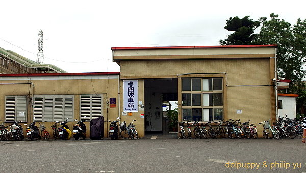 å®œè˜­ å››åŸŽç«™ å³æ²™æ•…å±… æ­¦æš–çŸ³æ¿æ©‹ å¹¸ç¦é§…ç