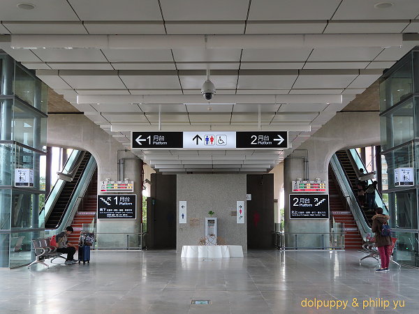 台中 松竹站 萬坪公園米奇樹 幸福駅町散策 痞客邦