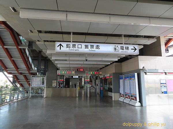 台中 精武站 台中放送局 順吃豐仁冰 幸福駅町散策 痞客邦