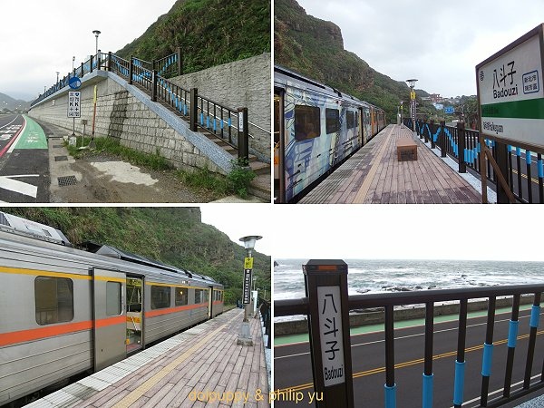 [新北]八斗子站-深澳鐵道自行車