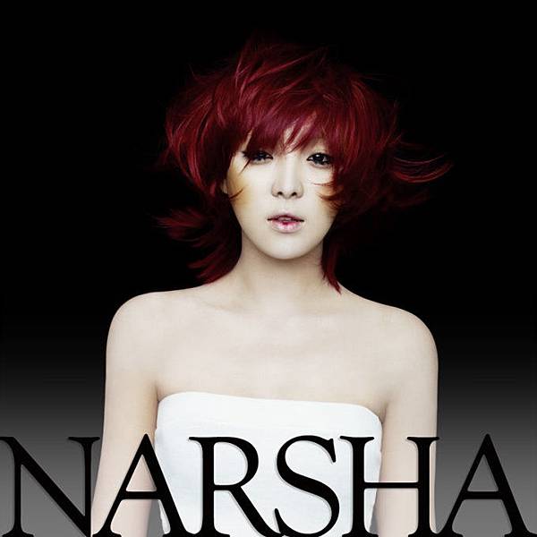 Narasha-I