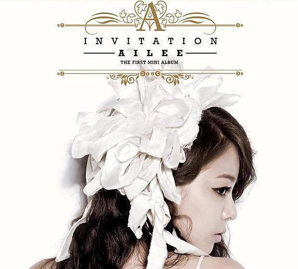 Ailee-Evening Sky