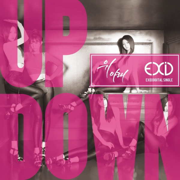 EXID [UP & DOWN] album