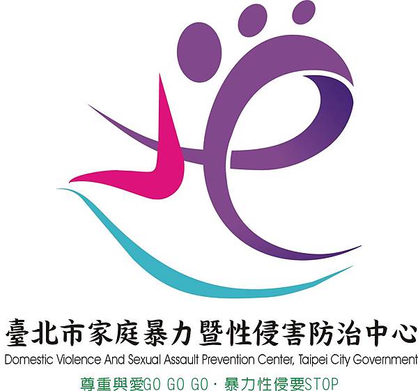 何幸枝作品第5件-logo.jpg