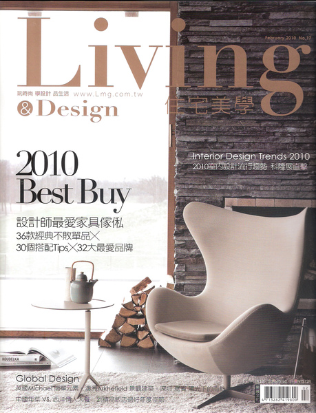 Living-cover.jpg