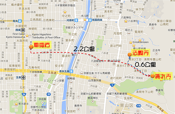 14日本關西 Day3 京都 清水寺 法觀寺八坂塔 多猛哥の窮遊世界 痞客邦 14日本關西 Day3 京都 清水寺 法觀寺八坂塔 多猛哥の窮遊世界 痞客邦