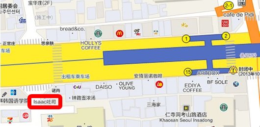 鐘路3街店