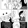 09 複製.jpg