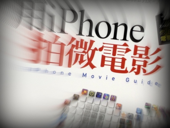 微電影1.jpg 微電影1.jpg