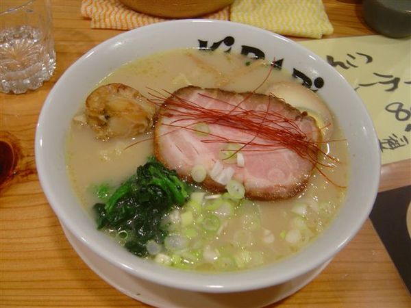 味噌ラーメン